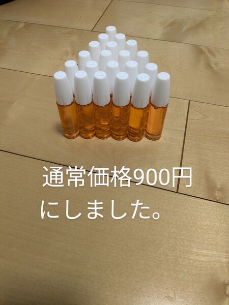 ミニ四駆 キラーオイル モーター慣らし オイル