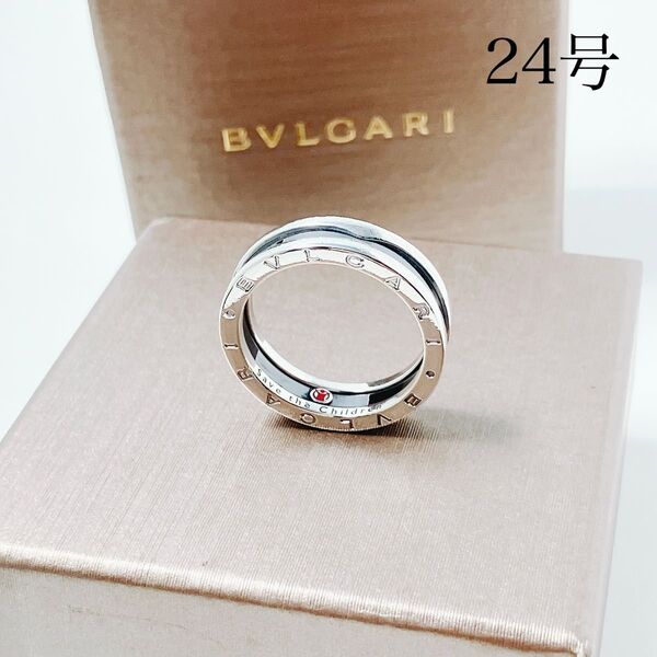 24洗浄済*ブルガリ BVLGARI 925 リング 指輪 シルバー Y550 メンズ アクセサリー ビーゼロワン
