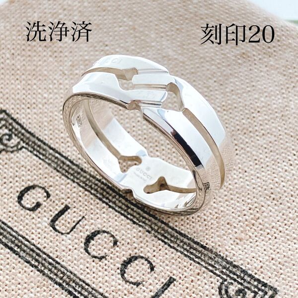 洗浄済*グッチ GUCCI 925 リング 指輪 シルバー メンズ 1148 アクセサリー ノット