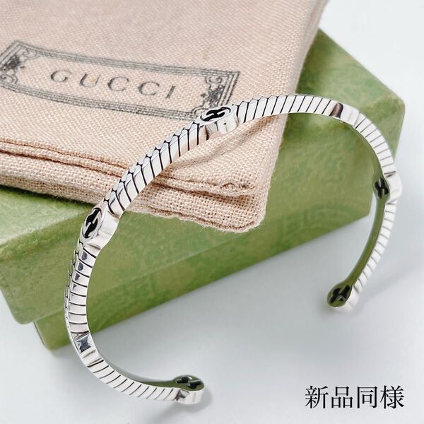 新品同様*グッチ GUCCI 925 バングル ブレスレット シルバーY579 アクセサリー メンズ レディース
