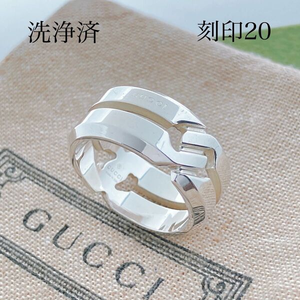 洗浄済*グッチ GUCCi 925 リング 指輪 シルバー メンズ P3 アクセサリー