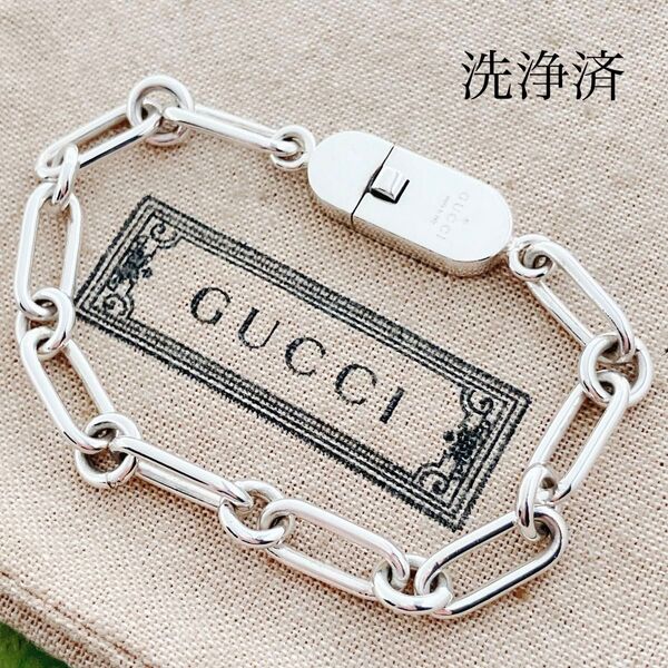 洗浄済*GUCCI グッチ 925 ネックレス シルバー ヴィンテージ ER30 アクセサリー メンズ レディース