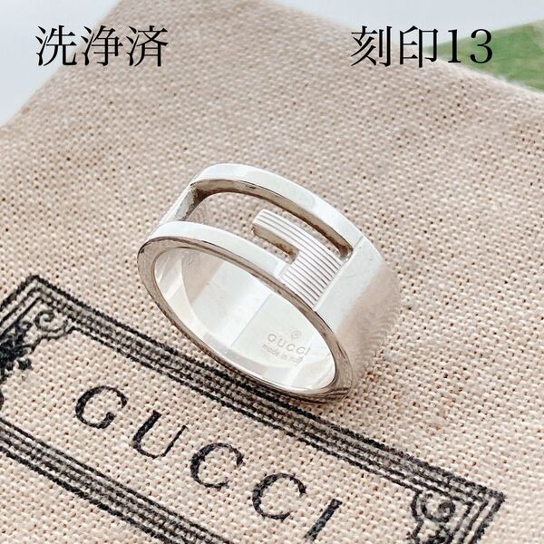 洗浄済*グッチ GUCCI 925 リング 指輪 シルバー レディース OT365 アクセサリー