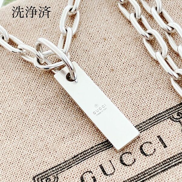 洗浄済*グッチ GUCCI 925 ネックレス シルバー メンズ OT380 チェーン アクセサリー