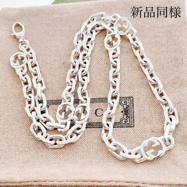 新品同様*グッチ GUCCI 925 ネックレス シルバー ER37 アクセサリー メンズ インター チェーン レディース