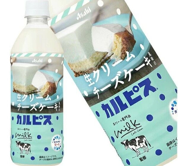 【24本】カルピス 生クリームチーズケーキ風味のカルピス PET 500ml x 24本 乳酸菌飲料