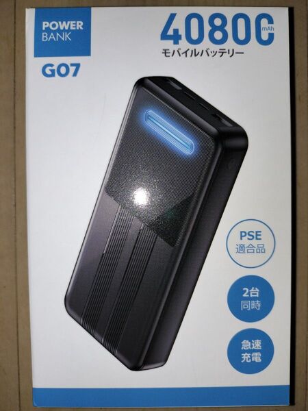 モバイルバッテリー 40800mAh 大容量 急速充電 携帯充電器 スマホ充電器 折り紙