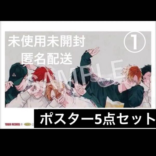ギヴン ギヴン展 CD DVD GIVEN THE BEST Blu-ray 購入特典 ポスターまとめ売り 5点セット