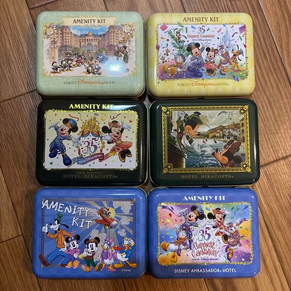 ディズニー ミラコスタ アンバサダーランドホテル アメニティ缶 小物入れ