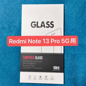 新品未使用 Redmi Note 13 Pro 5G XIG05 ガラスフィルム(2枚) & カメラレンズ保護フィルム(2セット)