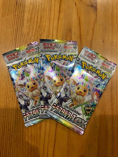 ポケモンカードゲーム テラスタルフェス