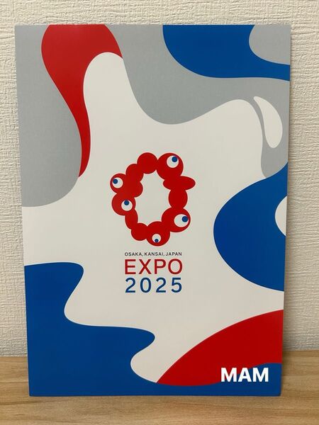 大阪・関西万博 局内販売 切手 はがき フレーム 公式ライセンス商品 2025年日本国際博覧会 EXPO ぽすくま ミャクミャク