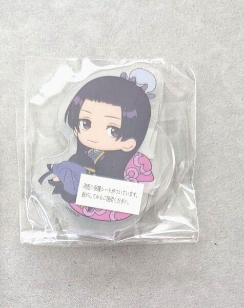 薬屋のひとりごと 月精 ちるこっと アクリルスタンド 壬氏 アクスタ