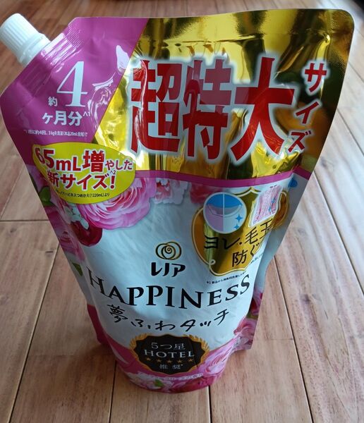 レノアハピネス 夢ふわタッチ アンティークローズの香り 4ヶ月分 1285ml 超特大サイズ!