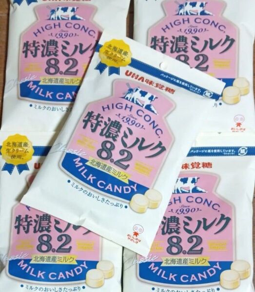 専用!特濃ミルクキャンディ 31袋セット ゆうパック便にて!