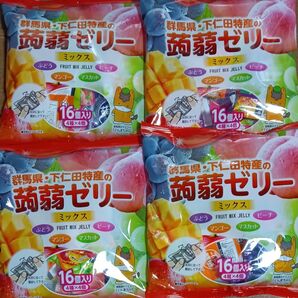 64個!こんにゃくゼリー ぶどう マンゴー マスカット ピーチ 4袋セット ゆうパケット便!袋詰!