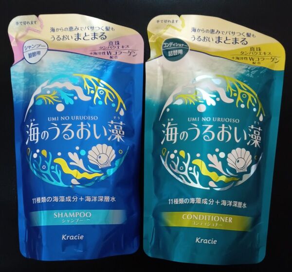 Kracie 海のうるおい藻 シャンプー&コンディショナー 詰め替え 2個セット