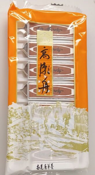 岡山銘菓 古見屋羊羹 高瀬舟 ようかん 1袋 ゆうパケット便!