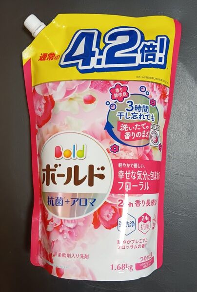 ラスト!ボールド ジェルボール3D 癒しのプレミアムブロッサムの香り 詰め替え 通常の4.2倍!1.68kg
