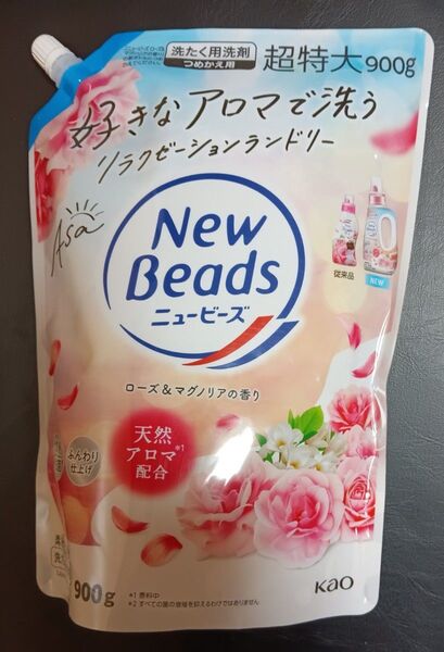 花王 ニュービーズ ローズ&マグノリア 詰替 超特大900g