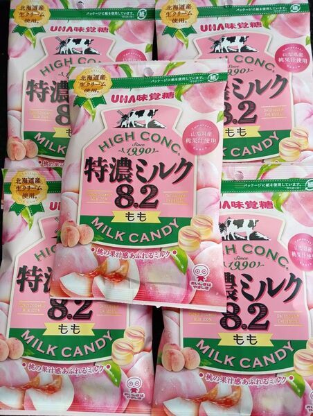 UHA味覚糖 特濃ミルク8.2 もも味 5袋セット 袋詰め!ゆうパケット!