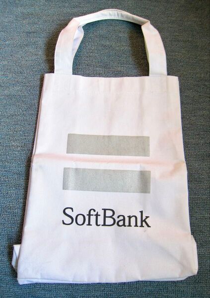 【SoftBank】トートバッグ(非売品) ノベルティグッズ