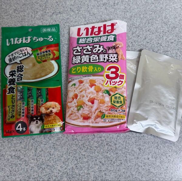 総合栄養食 いなばちゅ〜る 鶏ささみ・ビーフ 4本ささみと緑黄色野菜 2個 フード 犬