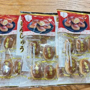 吉宗庵 栗まんじゅう 3袋セット