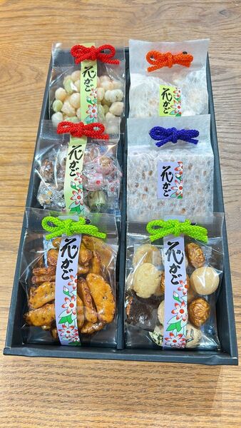 おかき6種類 喜多山製菓 花かご6袋 米菓子 和菓子