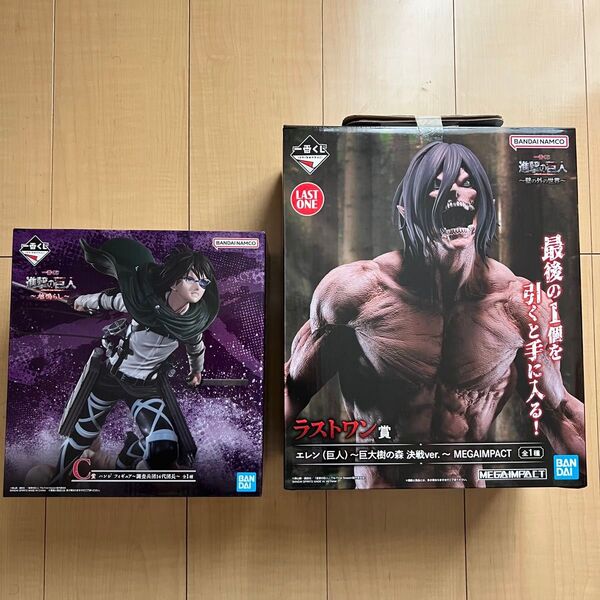 進撃の巨人 一番くじ ラストワン賞 エレン(巨人)