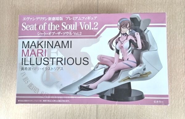 新品・未開封・美品エヴァンゲリヲン新劇場版プレミアムフィギュアシート・オブ・ザ・ソウル vol.2真希波・マリ・イラストリアス
