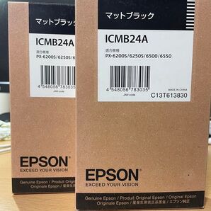 EPSON 純正インク ICMB24A マットブラック 2個セット