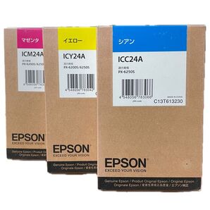EPSON 純正インク 3色セット ICM24A ICY24A ICC24A