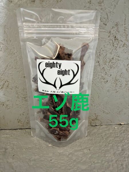 エゾ鹿首肉ジャーキー55g 無添加犬猫おやつ