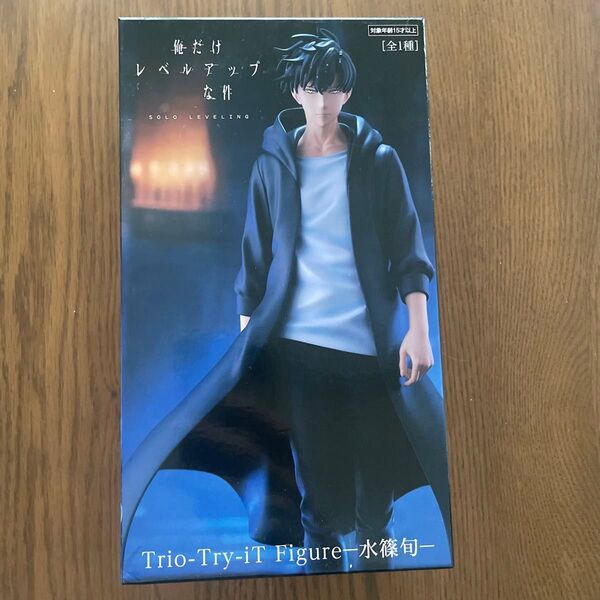 僕だけレベルアップな件 SOLO LEVELING Trio-Try-iT FIGURE 水篠旬 フィギュア プライズ