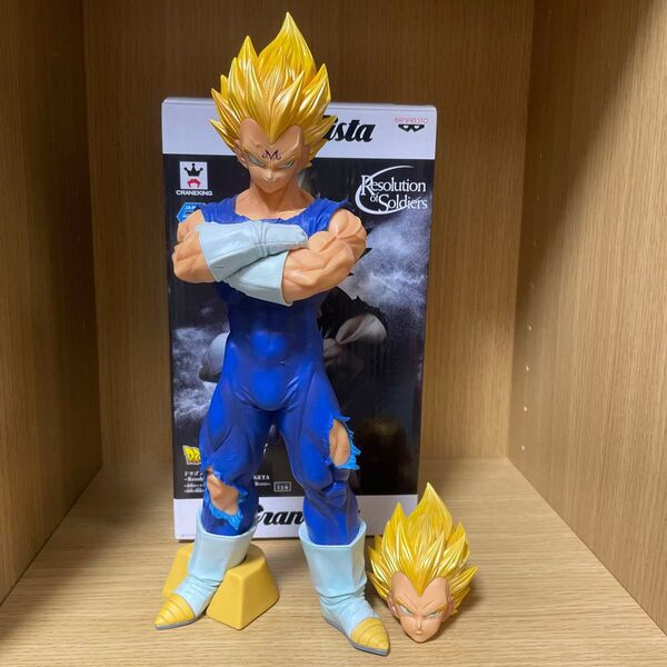 ドラゴンボール フィギュア プライズ ベジータ grandista resolution of soldiers 魔人ベジータ