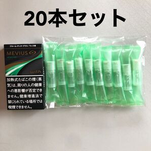 【純正カートリッジのみ20本】プルーム・テック・プラス/ウィズ用 メビウス・プレミアムゴールド メンソール 深旨ミントフレーバー