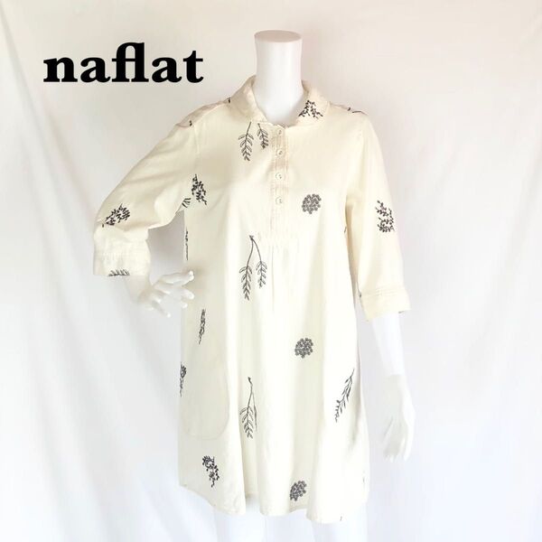 naflat 刺繍プルオーバーロングシャツ シャツカラーチュニック 綿100%