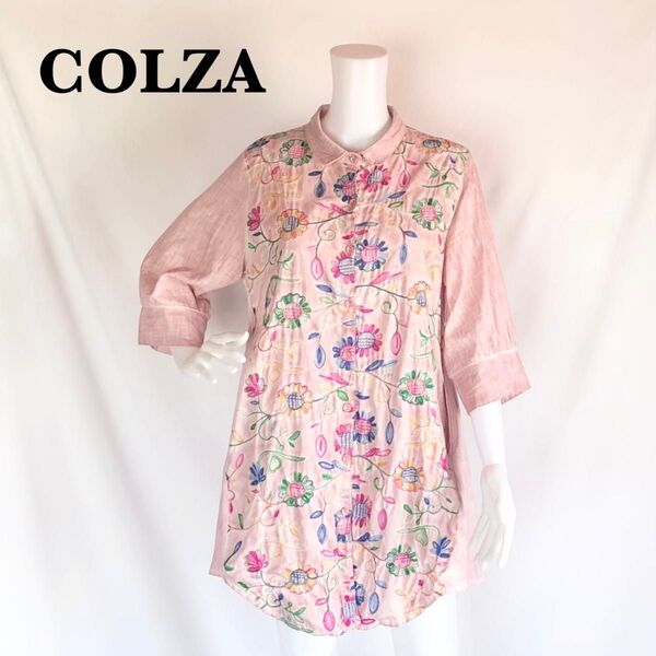 COLZA コルツァ 刺繍ロングシャツ シャツカラーチュニック 綿100%