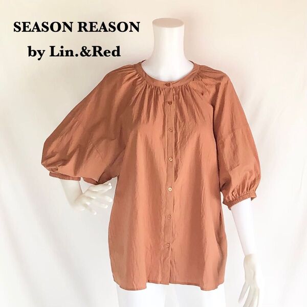 SEASON REASON by Lin.&Red ノーカラーボリューム袖ブラウス 綿100%
