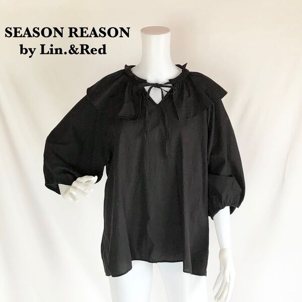 SEASON REASON by Lin.&Red フリル襟プルオーバーブラウス ボリューム袖