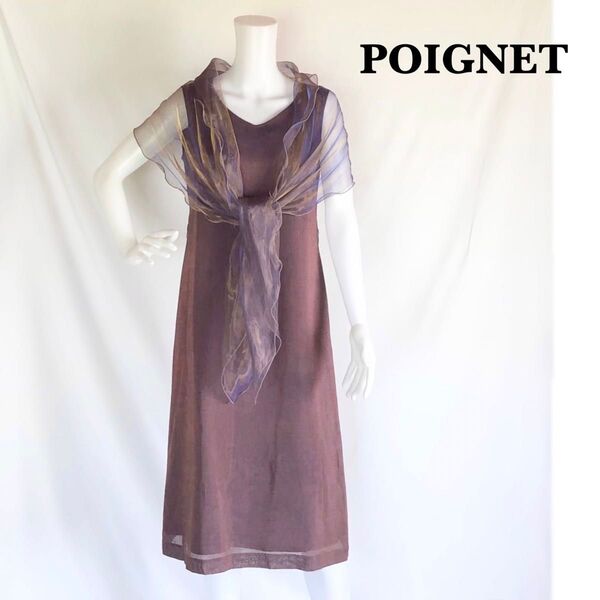 POIGNET ストール付きドレス ノースリーブロングワンピース 花柄 結婚式 パーティー
