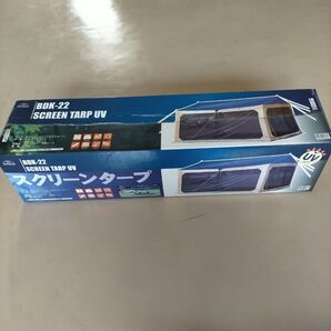 バンドック(BUNDOK) スクリーンタープUV BDK-22 【スクリーン型タープ】 新品未使用品