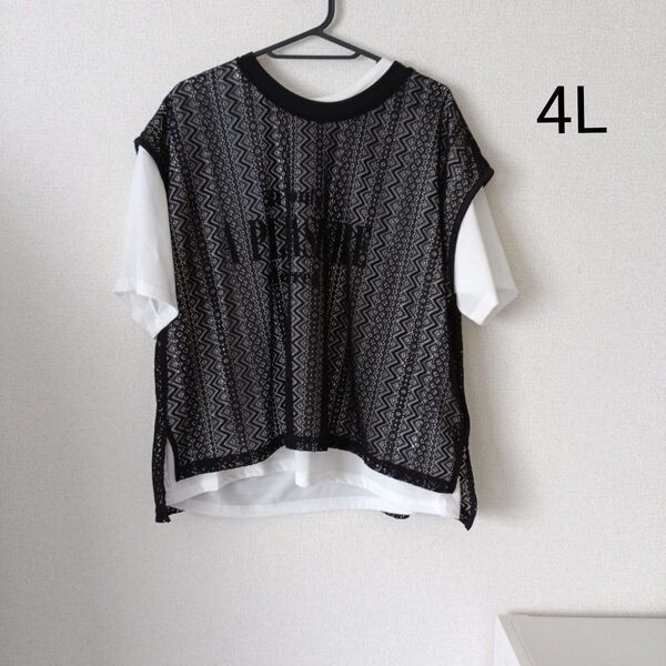 大きいサイズ 4L ベスト Tシャツ