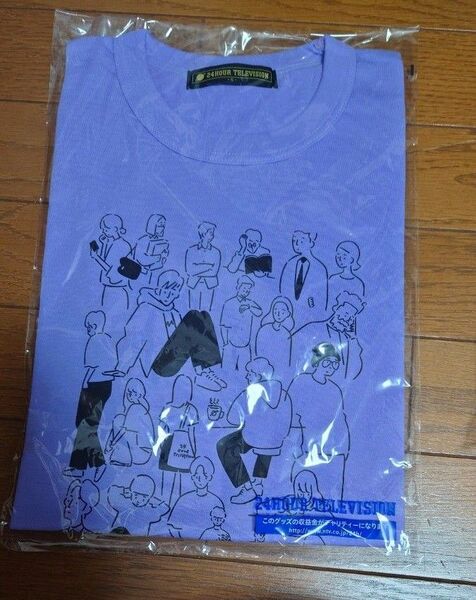 【新品未使用】ジャにの 24時間テレビ チャリTシャツ ラベリー Sサイズ
