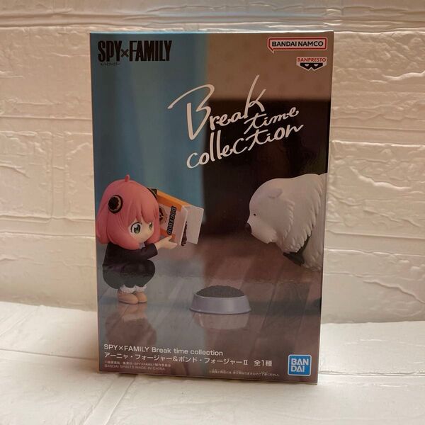 SPY×FAMILY Break time collection アーニャ&ボンド フィギュア
