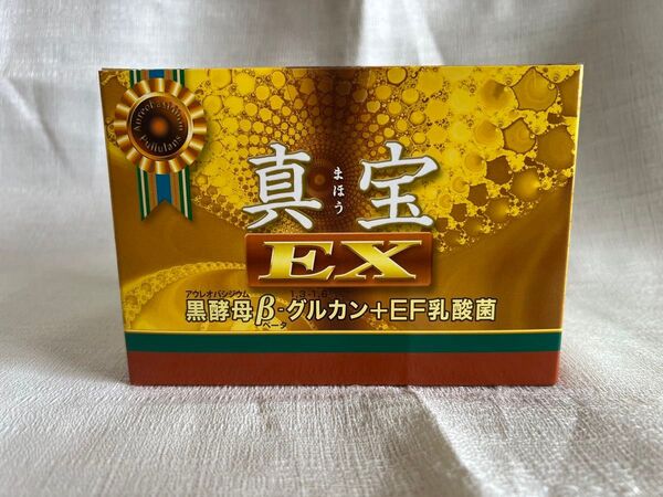 アウレオ 黒酵母β-グルカン+EF乳酸菌 真宝EX 1箱
