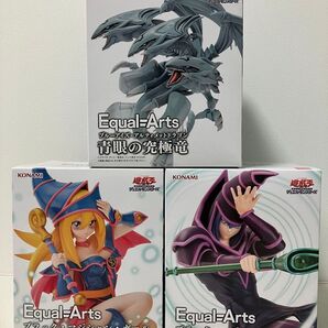 遊戯王 Equal Arts フィギュア 3点セット