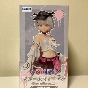 ぶいすぽっ! スケールフィギュア 空澄セナ
