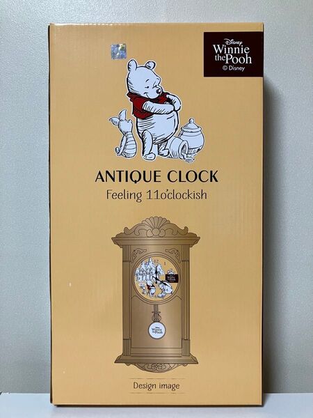 ディズニー くまのプーさん ANTIQUE CLOCK 壁掛け振り子時計